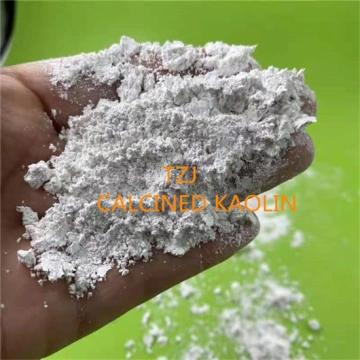 Offer 6250Mesh Calcined Kaolin,Kaolin Clay For Paint,White Micro